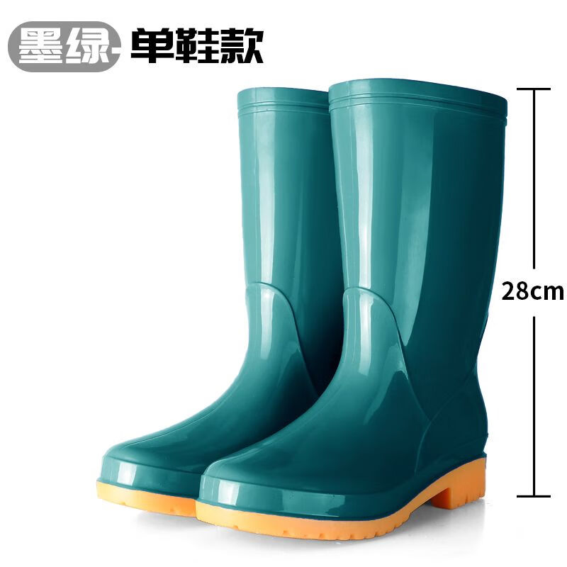 十方秀才加厚牛筋底中筒雨鞋女时尚水鞋女靴子防滑加绒雨靴女厨房胶鞋 中筒墨绿【无绒款】 39怎么样,好用不?