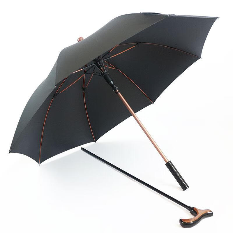 陇聚福拐杖雨伞老人拐杖带伞加老人用雨伞长柄晴雨两用防滑登山功能