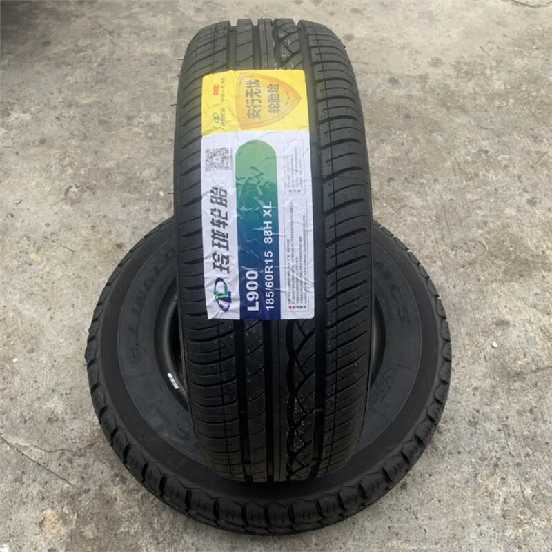 玲瓏輪胎輪胎185/195/175/165/205/215/70/75/60/65/55R16 15 1 185/60R15