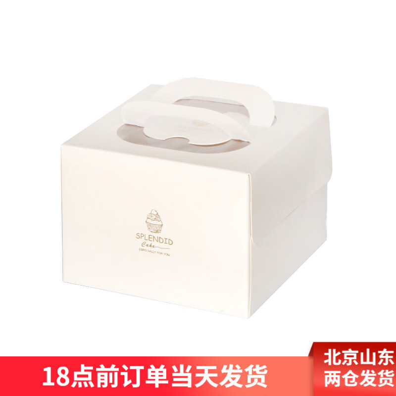 郑州包装印刷定制_上海记事本定制印刷价格_郑州壁纸定制,郑州窗帘定制