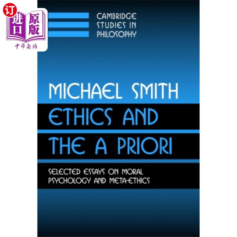 海外直订Ethics and the A Priori 伦理学与先验