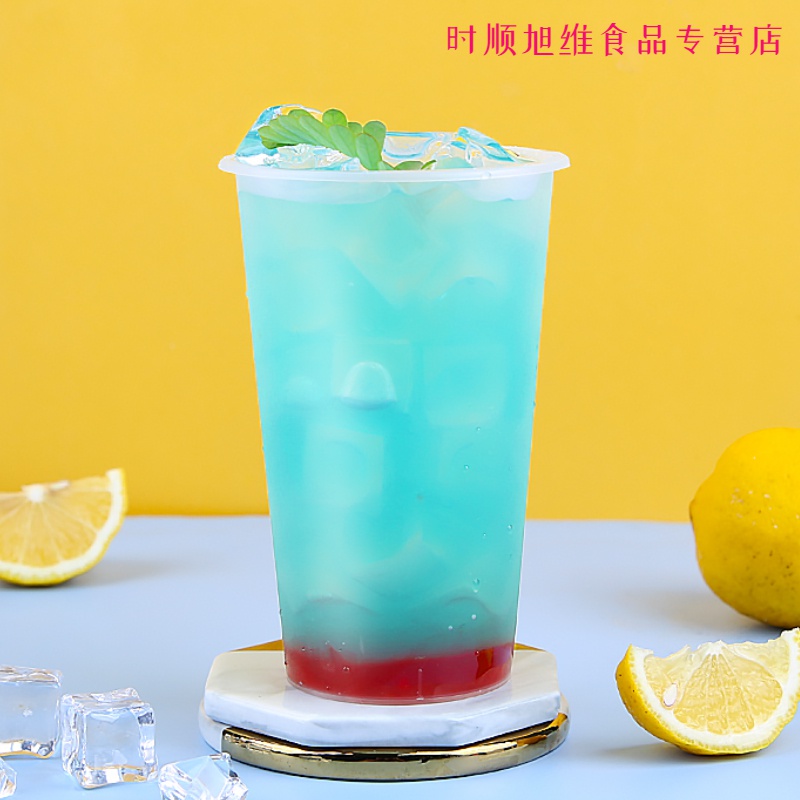 蓝柑柠檬汁1kg 莫巴克风情夏威夷 风味浓缩果汁奶茶店原料商用
