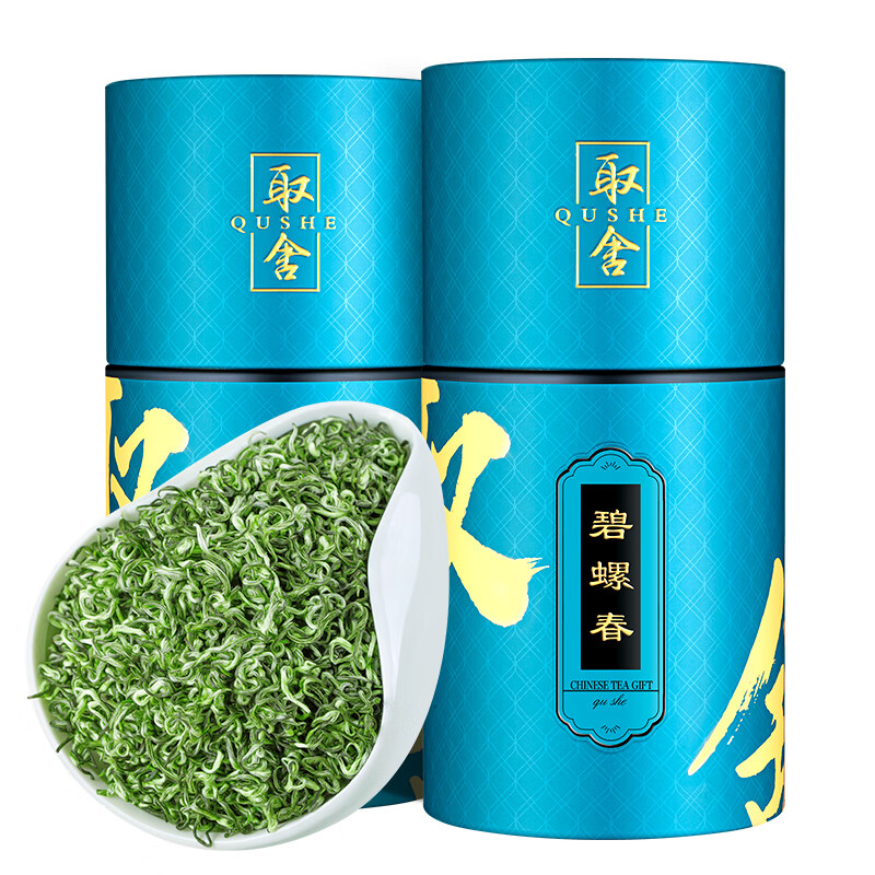 绿茶毛尖是哪里的茶_绿茶毛尖是酸性还是碱性食物_毛尖是绿茶吗