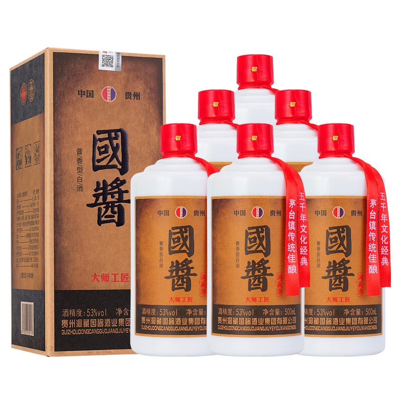 封檀神秘酱 53度酱香型高度白酒纯粮酿造送礼自饮500ml*6瓶整箱装 53度整箱6瓶 手提袋 酱酒