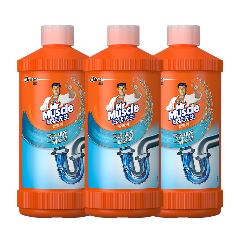 威猛先生（Mr Muscle） 管道疏通剂 500g*3瓶 下水道疏通剂 马桶卫生间管道疏通