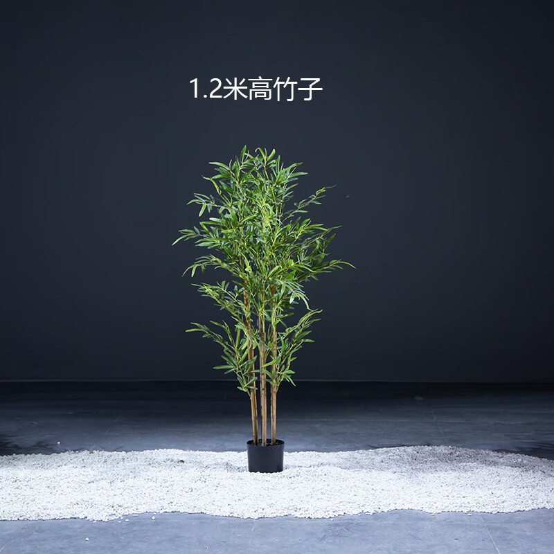 造景屏风隔断室内装饰假竹子细水毛竹新中式绿植景观 1.2米高5支