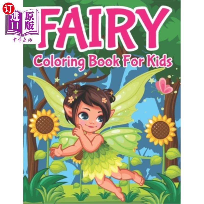 海外直订fairy coloring book for kids: fairies, coloring pages