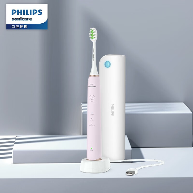 飞利浦 sonicare 亮白 系列成人声波震动电动牙刷 蔷薇粉 HX2461/04