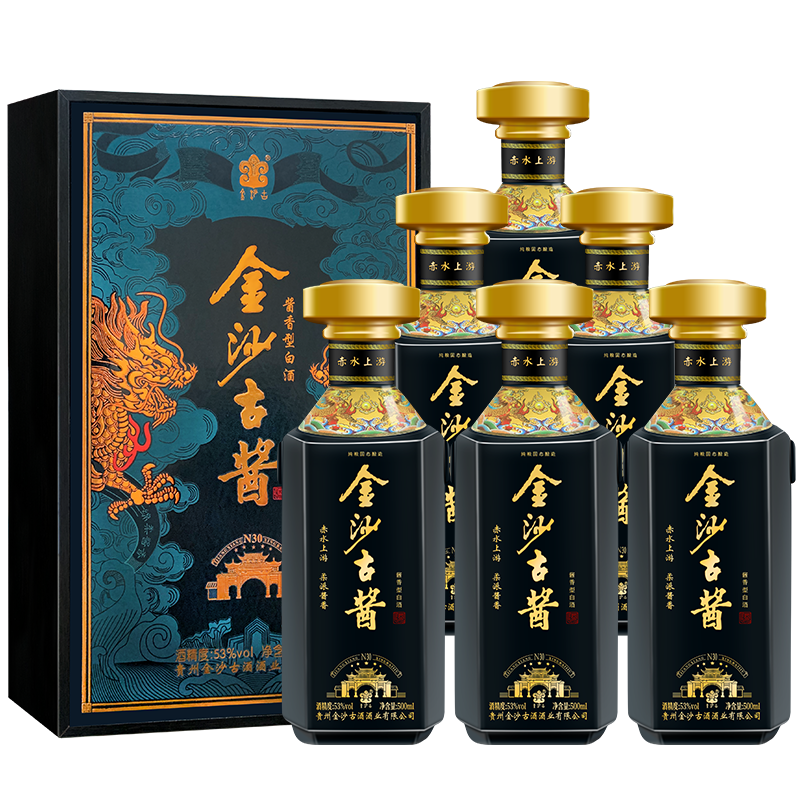 酱香型 白酒 53度 贵州老字号白酒 53度 500ml 6瓶 (金沙古酱n30)