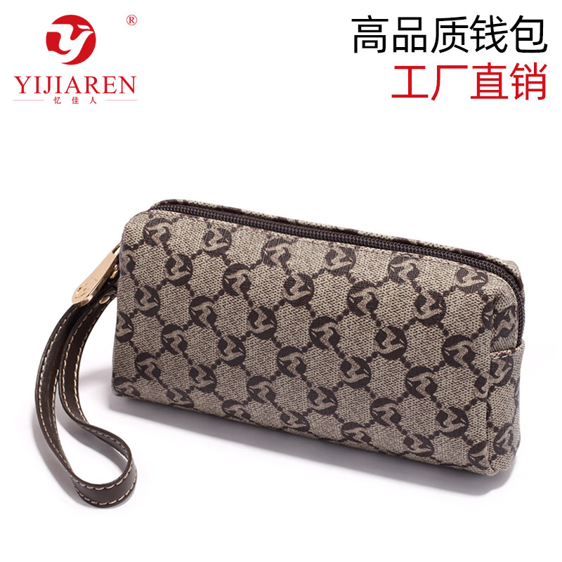京东视频商品 2021-04-29 - 第11张 | 最新购物优惠券 京东视频商品 2021-04-29 - 第11张 | 最新购物优惠券