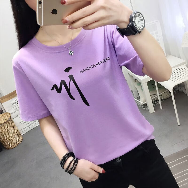 绿吖喵2023夏装宽松韩版百搭红色短袖t恤女上衣 浅紫色073 l -115