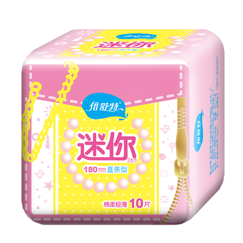 手机卫生巾价格波动网|卫生巾价格走势图