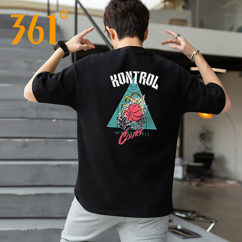 361度运动短袖t恤男2023夏季新款纯棉透气半袖背后印花宽松休闲上衣男