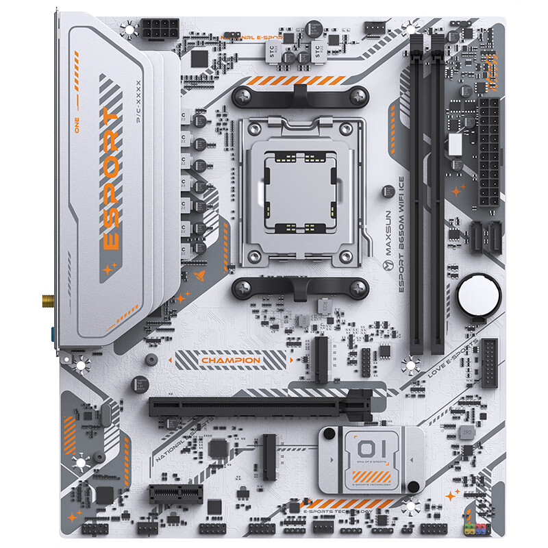 铭瑄 B650 MS ESPORT M WIFI6 ICE DDR5 图 3