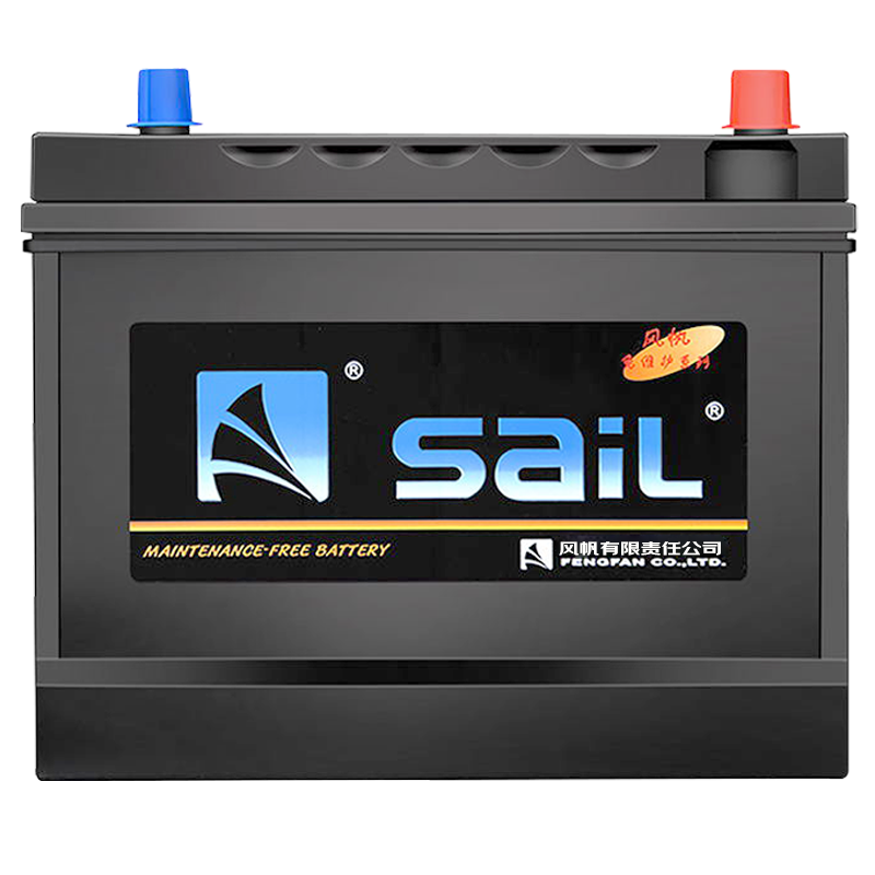 风帆（sail）汽车电瓶蓄电池46B24L-T1 12V细桩头 以旧换新 厂家直发