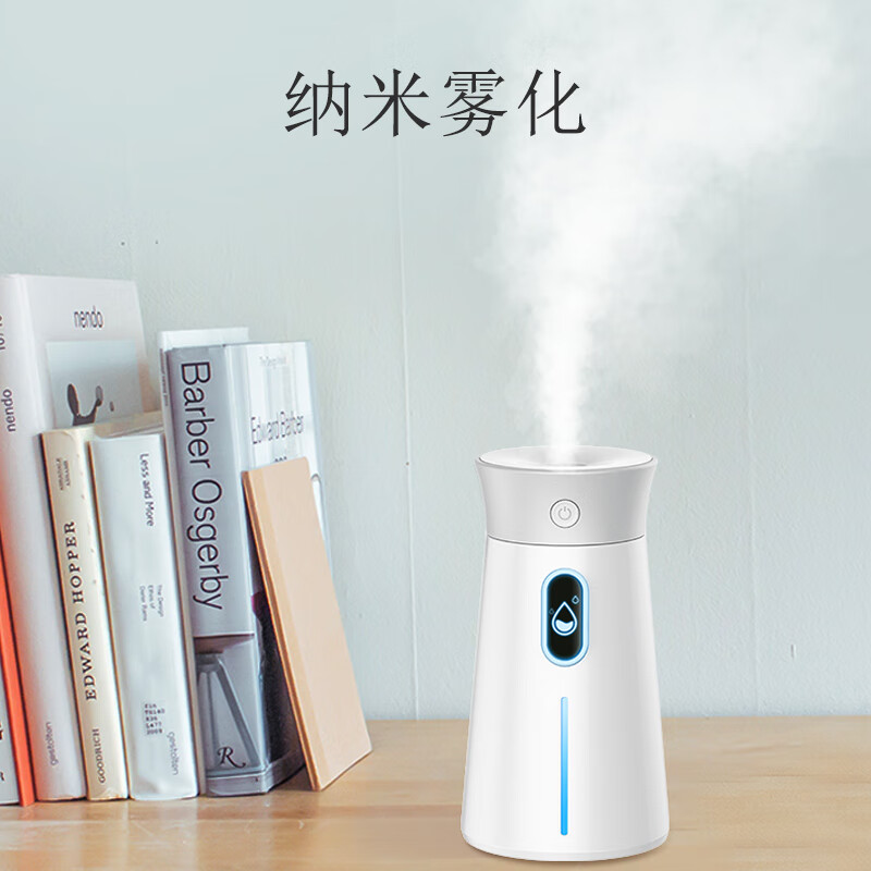 康佳(konka)kz-hu0001 加湿器卧室家用办公室桌面 迷你大雾量空气
