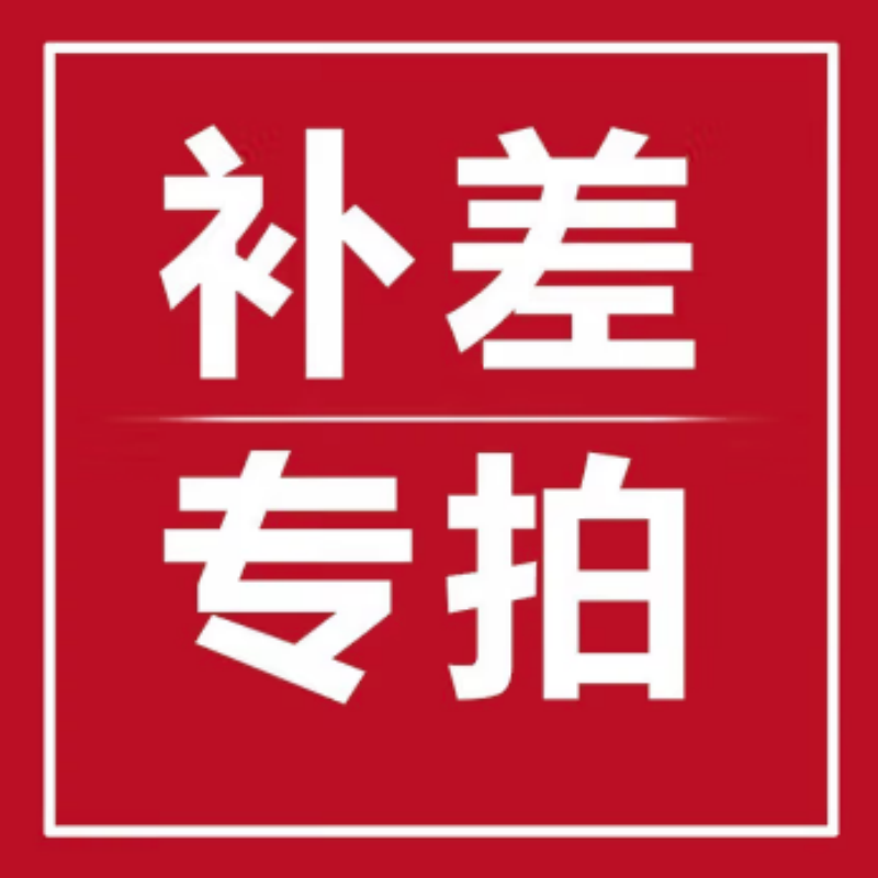 TOTOMTOTO壁挂式智能马桶墙排悬浮全自动感应一体式挂墙式智能坐便器 T9081旗舰-自动翻盖-语音泡沫盾.属于什么档次？