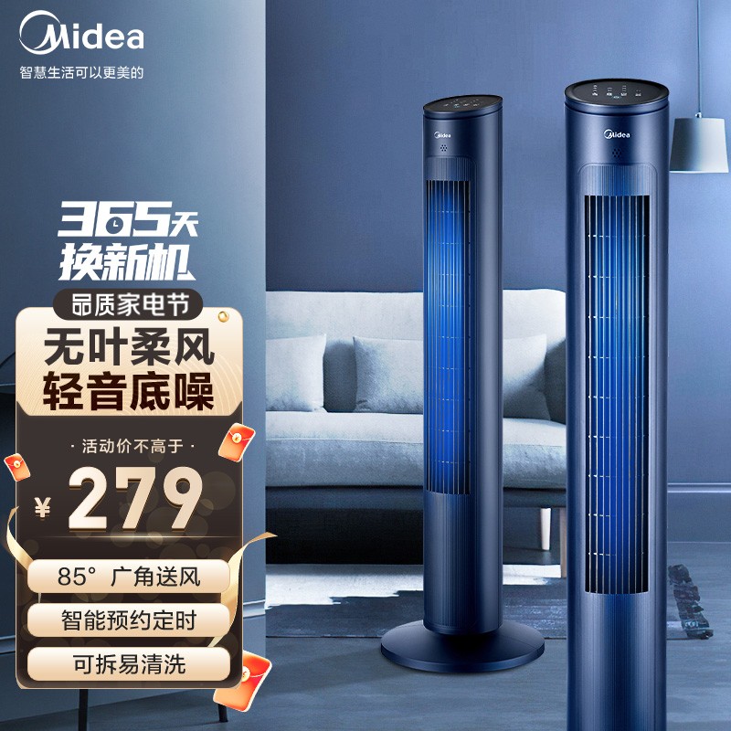 京东数码家电 2022-03-11 - 第4张 | 最新购物优惠券 京东数码家电 2022-03-11 - 第4张 | 最新购物优惠券