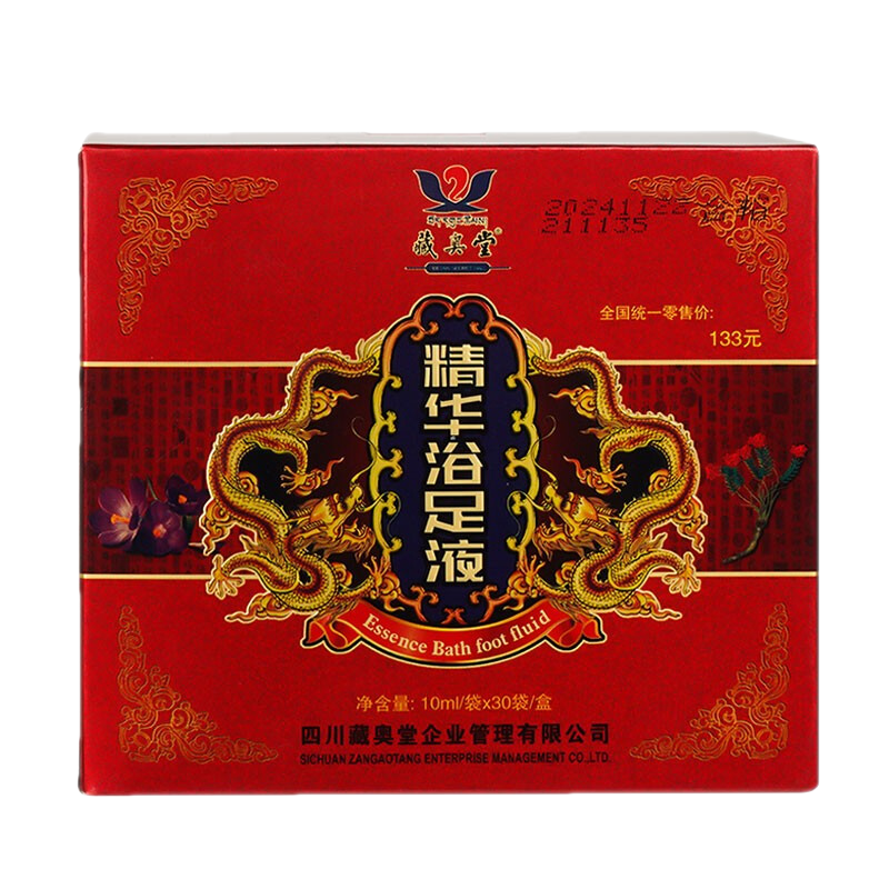 �ذ����Ĵ�������ԡҺ��Ʒԡ��Һ�ط��ݽŰ��ٷ������ݽ�ҩ��Ѭ�� ����װ 199Ԫ