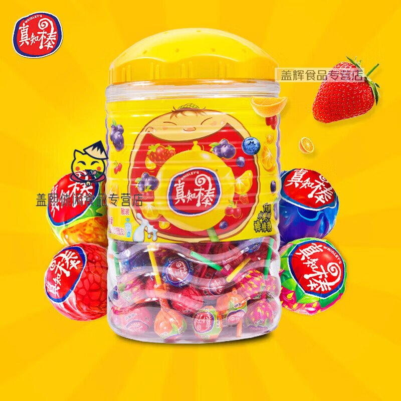 真知棒水果味棒棒糖星空創(chuàng  )意網(wǎng)紅糖果多口味 108支*1罐