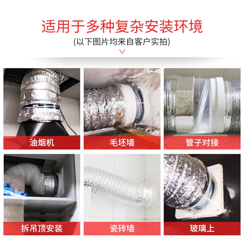 潜水艇Submarine油烟机烟道止逆阀厨房专用烟道阀方太止回阀老板止烟阀防烟宝抽油烟机逆止阀通用 【快速到家】实心款厨房止逆阀+含全套配件