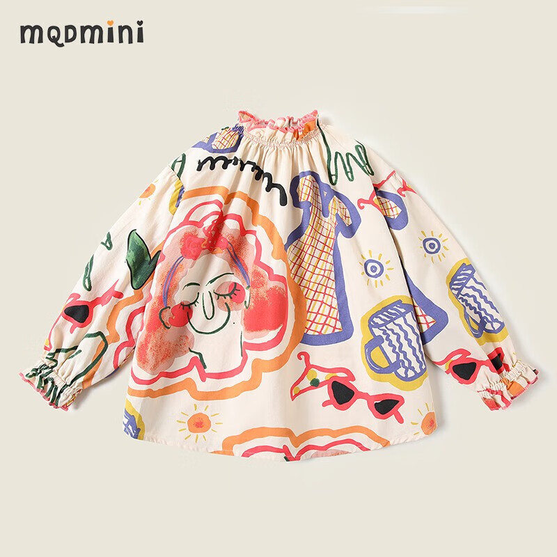 MQDMINI童装儿童T恤女童秋季新款中小童女孩落肩长袖宝宝衣服 森系衬衫米白太阳花 120高性价比高么?
