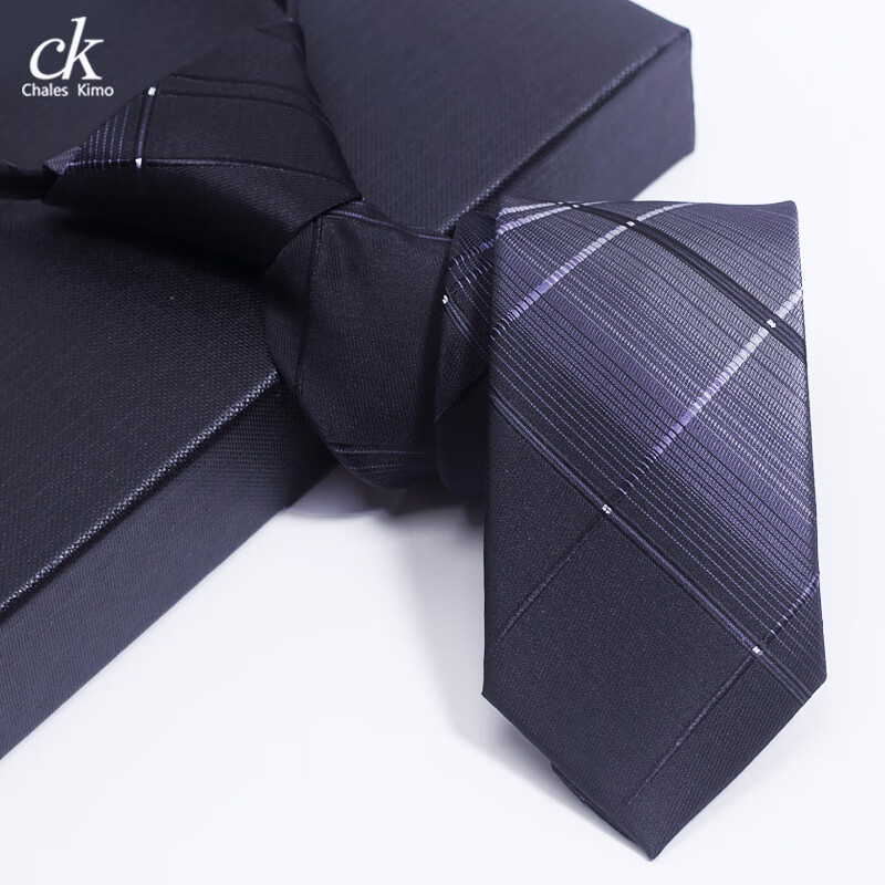 查询领带领结领带夹历史价格的软件|领带领结领带夹价格走势图