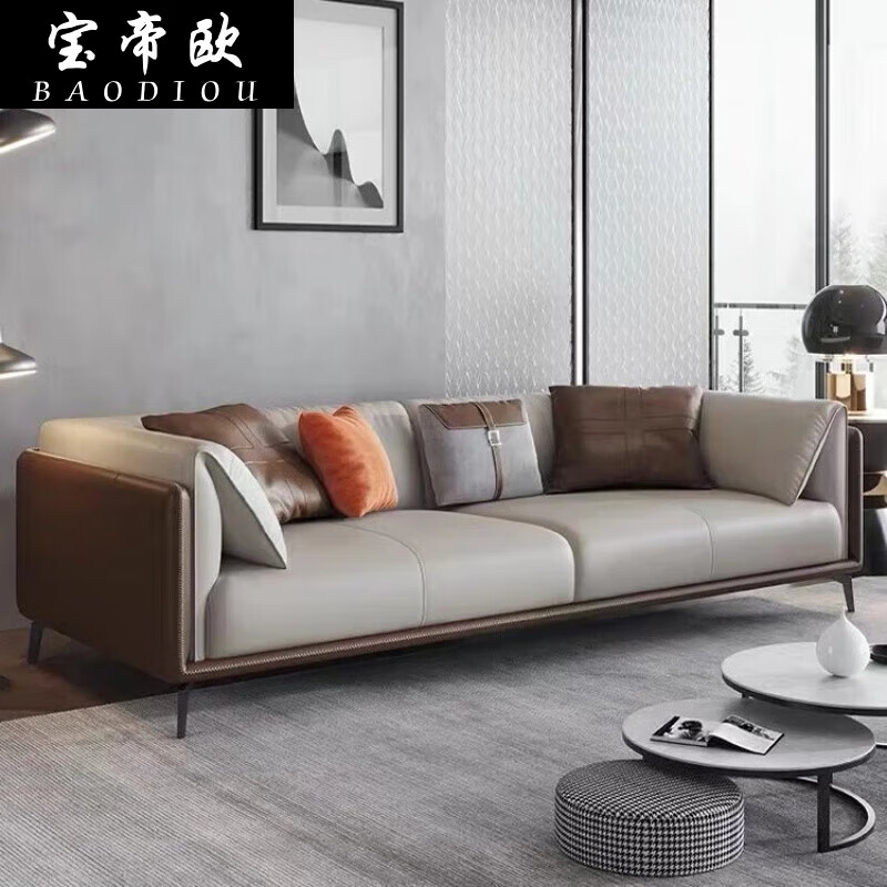 宝帝欧(baodiou)沙发客厅小户型组合简约现代茶几北欧三人沙发家具 1.