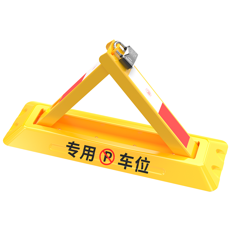 查地锁商品历史价格走势|地锁价格走势