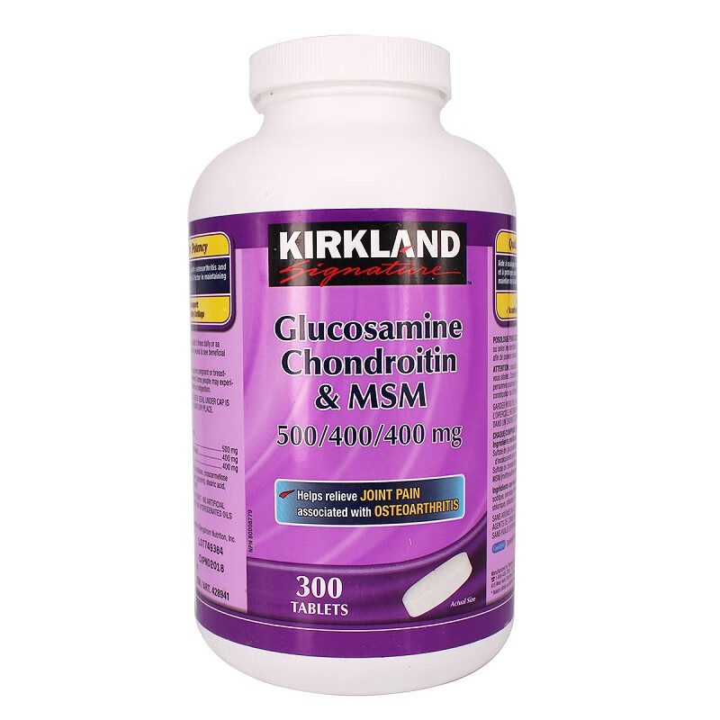 现加拿大维骨力300片加强型 软骨素氨糖msm 300粒