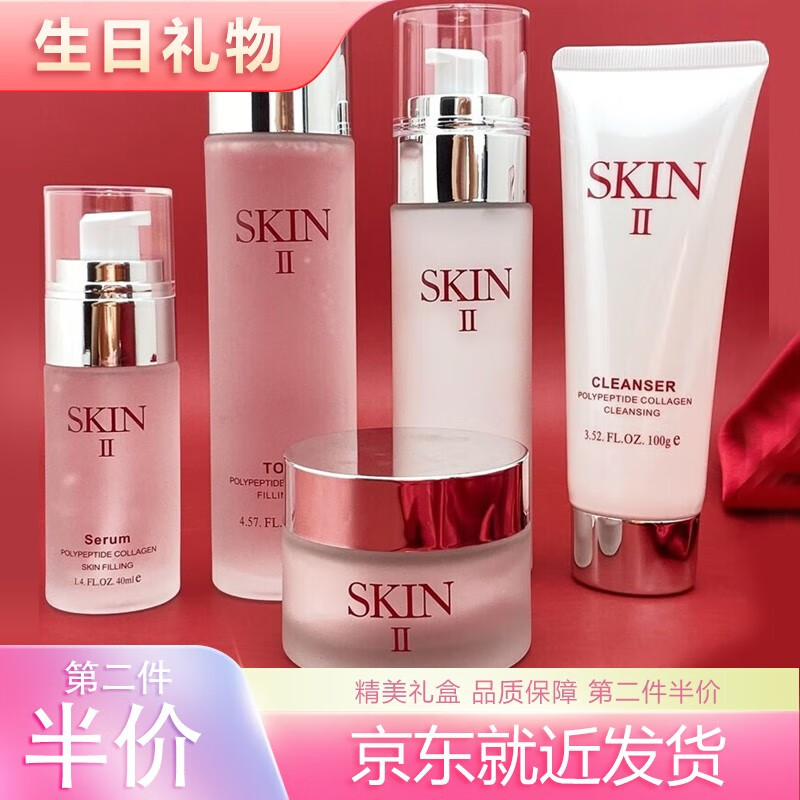 套装礼盒在线历史价格查询|套装礼盒价格比较