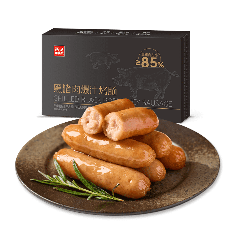 ����ݯ�������ⱬ֭���� 240g 6֧ �⺬��85% ��ͯ��� ����ը�����ֲ� 