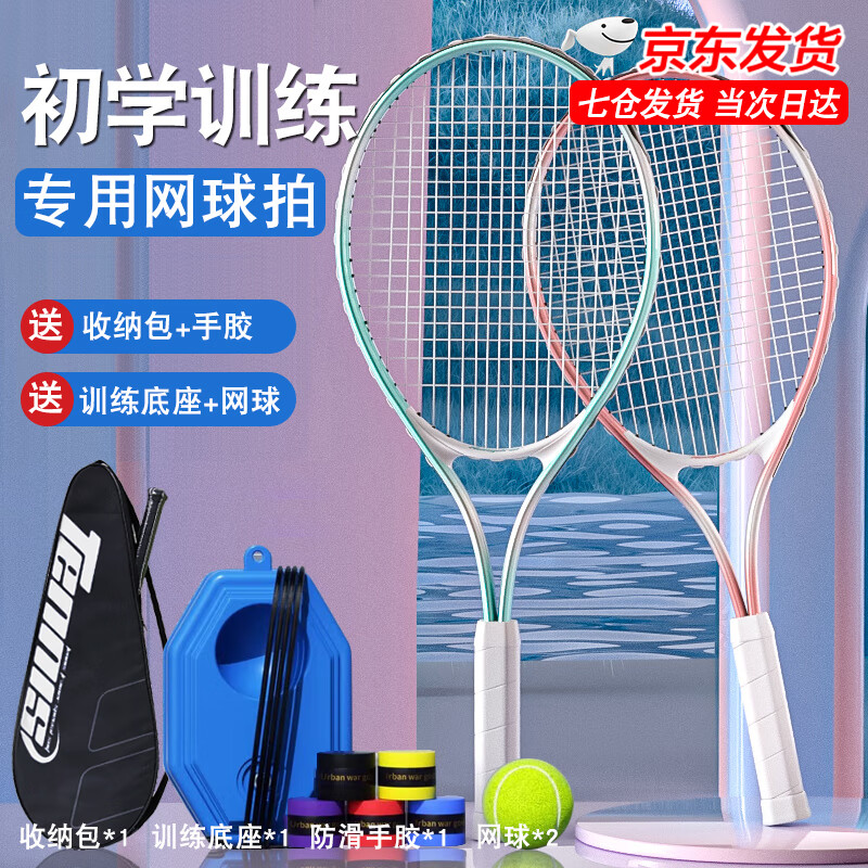 صѵĳѧߴԴ˶ͯ 2ġ1+2++ֽ 79.9Ԫ