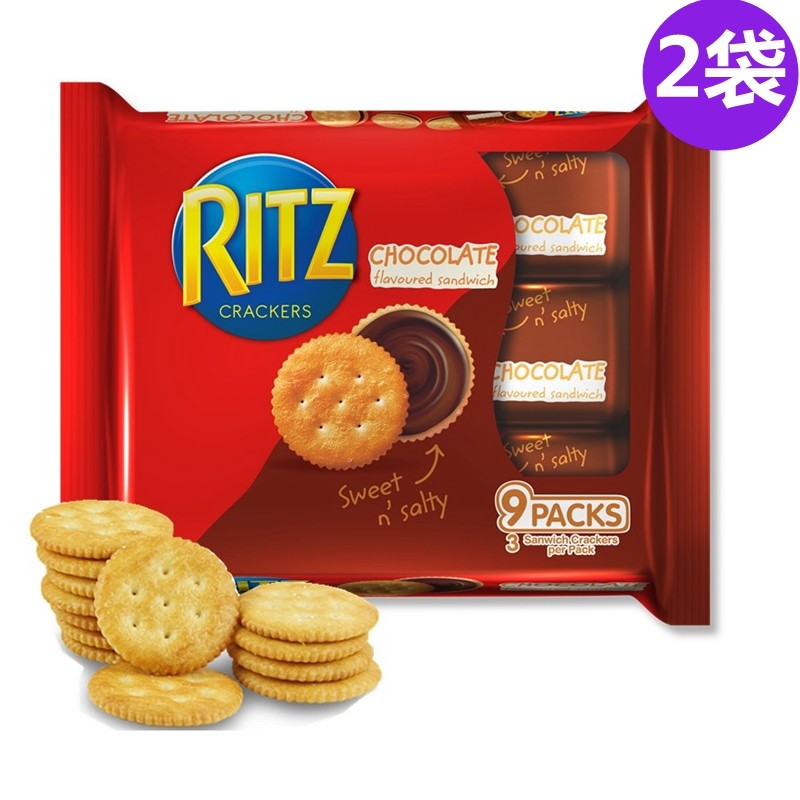 印尼进口 卡夫乐之(ritz)柠檬味夹心饼干 办公室休闲零食  巧克力味