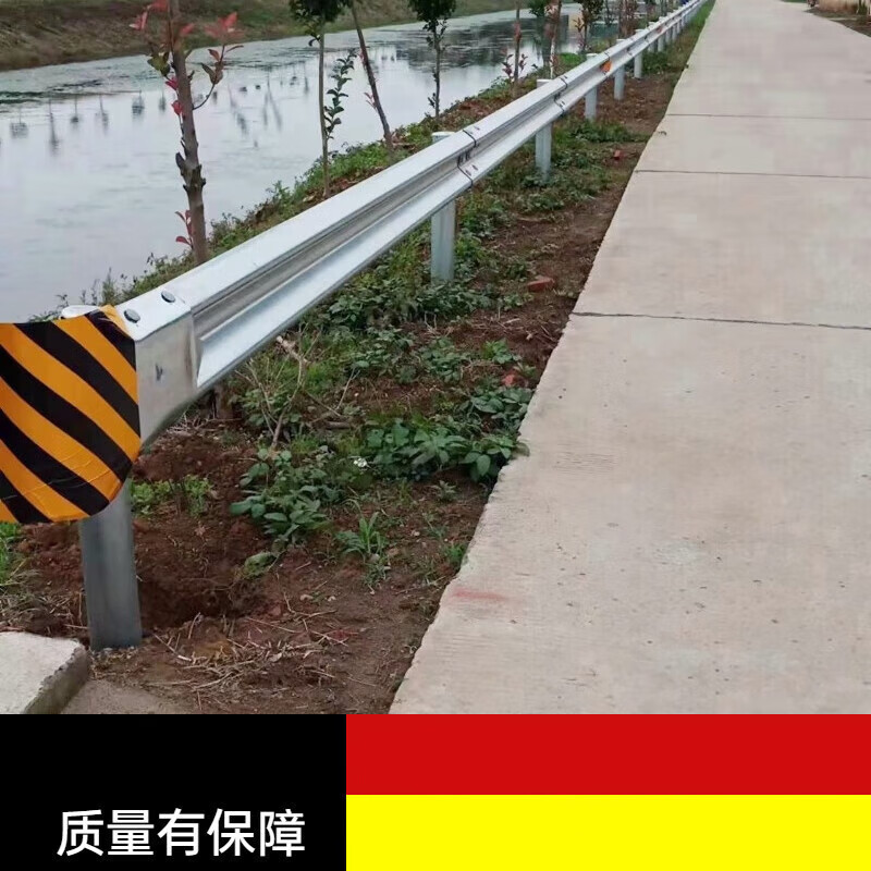 ma)波形护栏板乡村道路防撞护栏高速护栏板支持定制厂家直发包安装