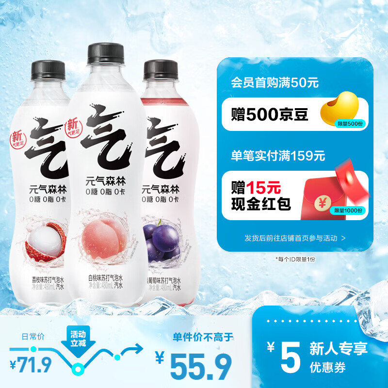 京东视频商品 2023-08-08 - 第5张 | 最新购物优惠券 京东视频商品 2023-08-08 - 第5张 | 最新购物优惠券
