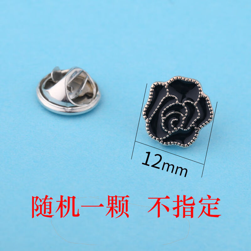 mays will防走光卡扣胸口免缝收腰神器胸针女别针固定衣服暗扣扣针