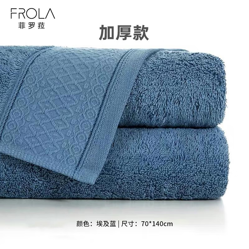 有什么软件可以看毛巾历史价格|毛巾价格走势