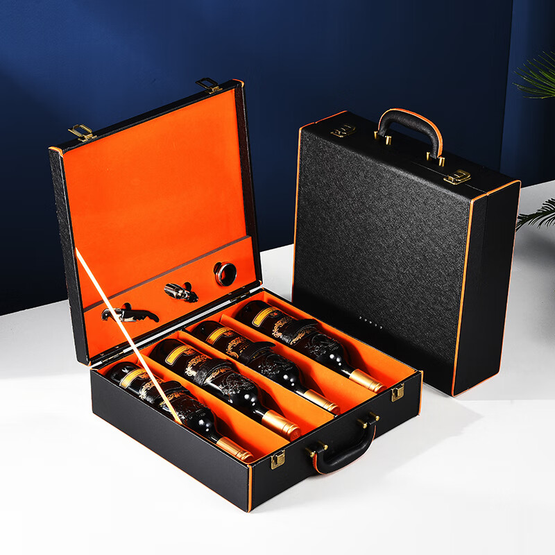 ovozi高端红酒包装礼盒空盒 四支装皮盒葡萄酒木盒子4皮箱定制白酒