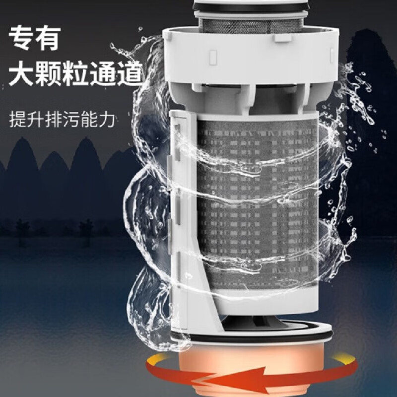 海尔(Haier) 前置过滤器 HPF28 全屋家用中央净水器 40微米反冲洗4吨大流量管道自来水净水机