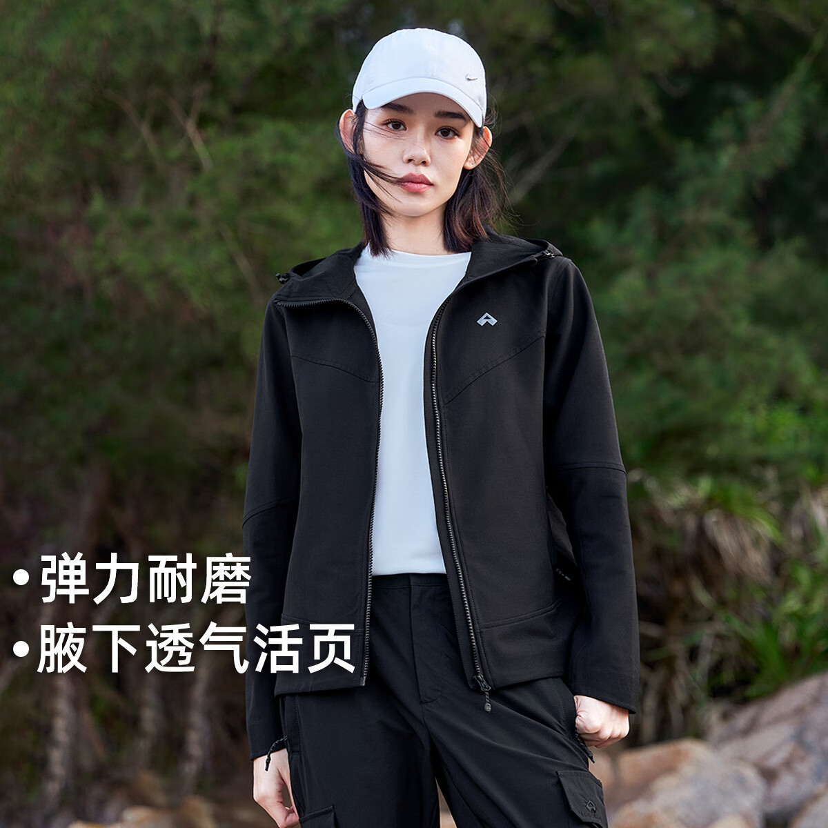拓路者（Pioneer Camp）户外旅游软壳衣女防水防风夹克秋薄绒保暖连帽外套登山服透气团购 黑色 M