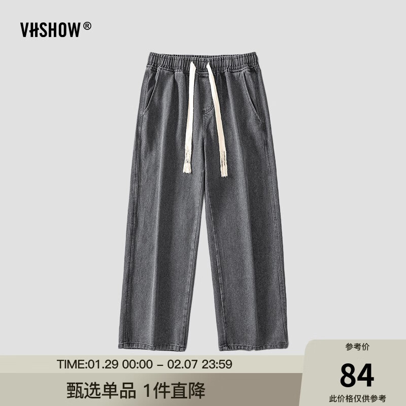 viishow潮牌休闲牛仔裤男士潮牌ins百搭直筒宽松阔腿长裤（预售2.5日发） 黑灰 XL