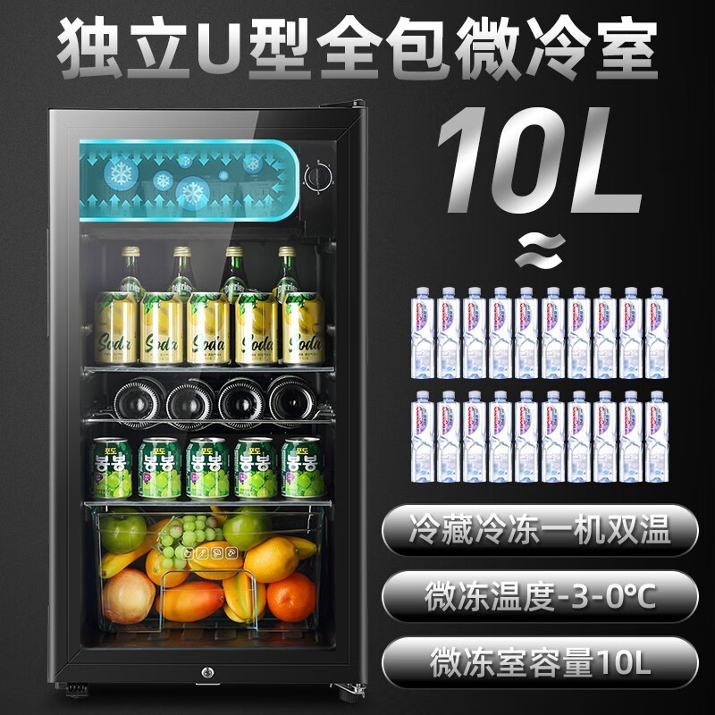 恒温酒柜哪款好?9款热销好评,品质优选,尽享美酒之味-图片3