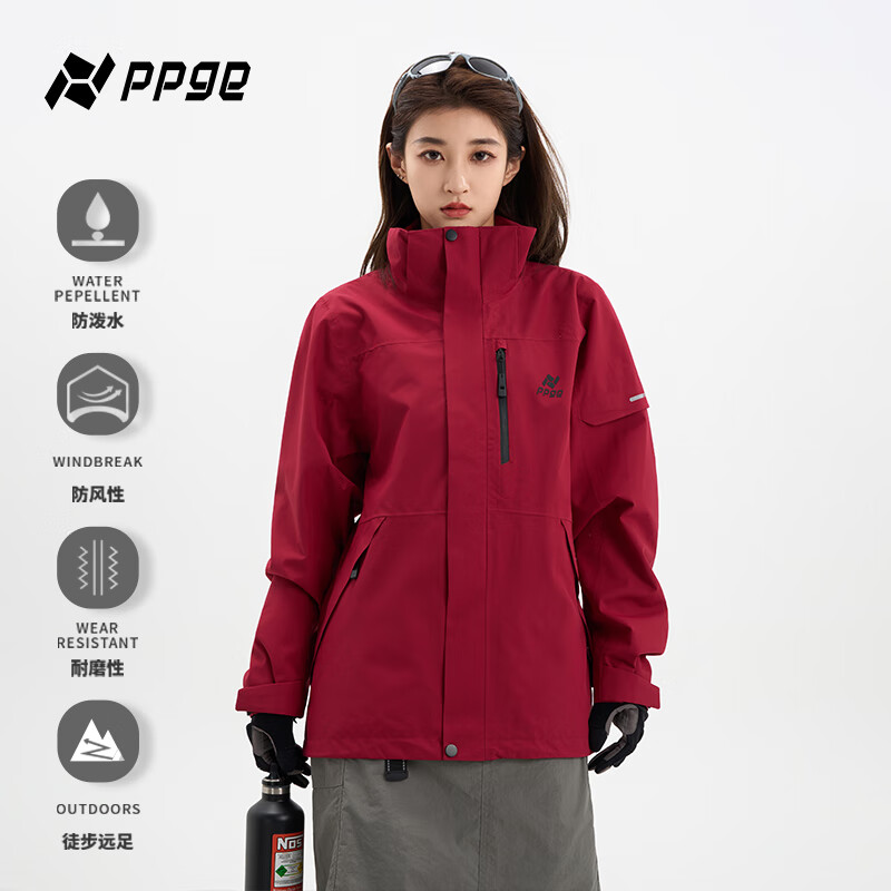 21��20ʱ��plus��PPGE ���п����� ��Ů�� ����һ��ɽ�� ���ƺ� 3XL