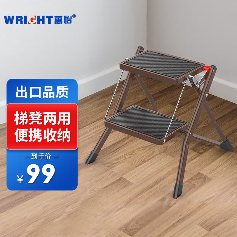 万怡（WRIGHT） 梯子家用梯折叠梯凳子室内登高小梯子多功能踏步马凳 WR2031使用感如何?