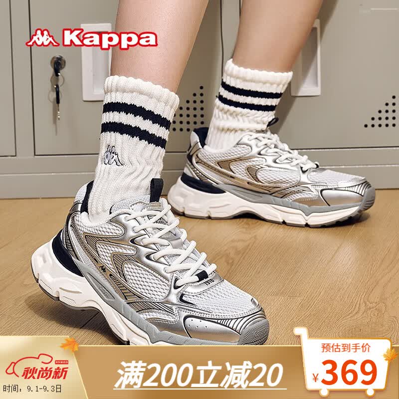 KAPPA卡帕女鞋增高老爹鞋女2023秋季新款鞋子女百搭休闲运动跑步鞋女潮 奥运灰 39高性价比高么？