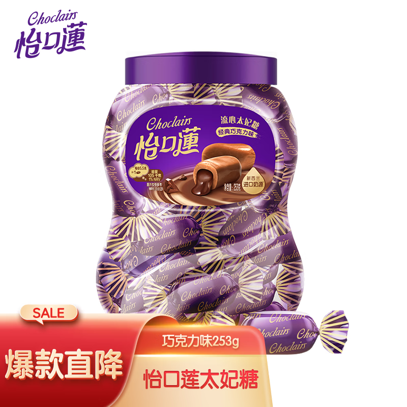 Cadbury/������ ����̫���� �ǹ� 253g ԭζ 1��