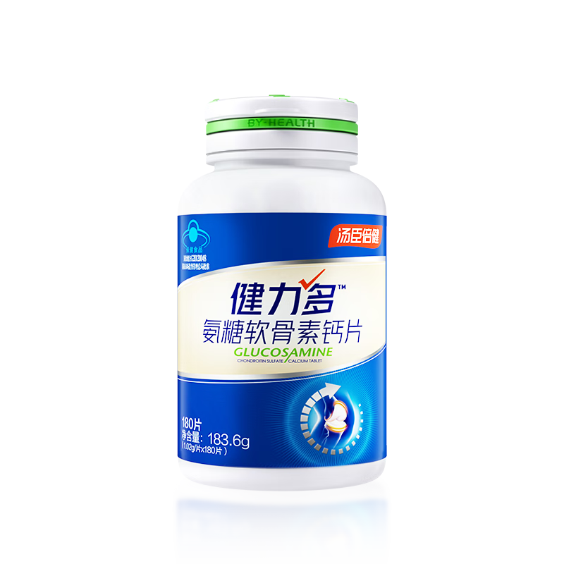 史上最全面的锂电池价格走势分析，最新数据分享|手机查氨糖软骨素京东历史价格