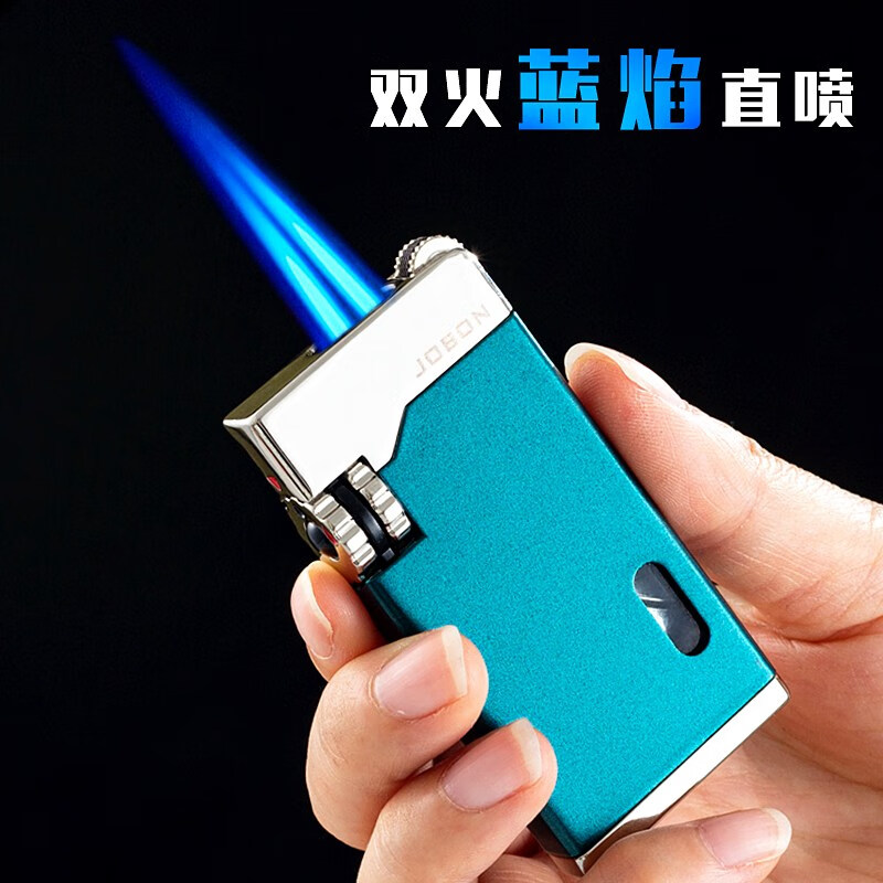 中邦(jobon)中邦充气打火机防风蓝焰双直冲透明可视网红创意老式情人