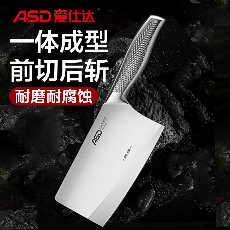 高品质不锈钢菜刀价格走势分析